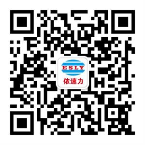 依速力二維碼 依速力二維碼