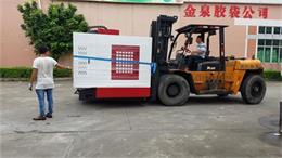 中山三鄉線軌加工中心出機_依速力機械 中山三鄉線軌加工中心出機_依速力機械